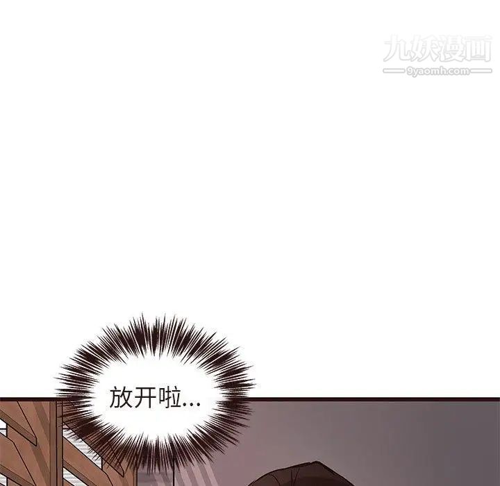 125.jpg