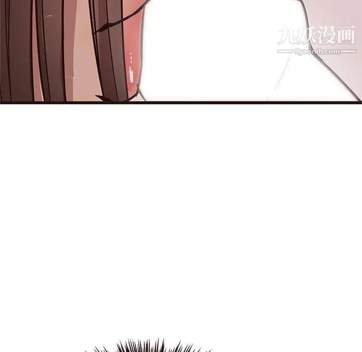 笨蛋哥哥第17话