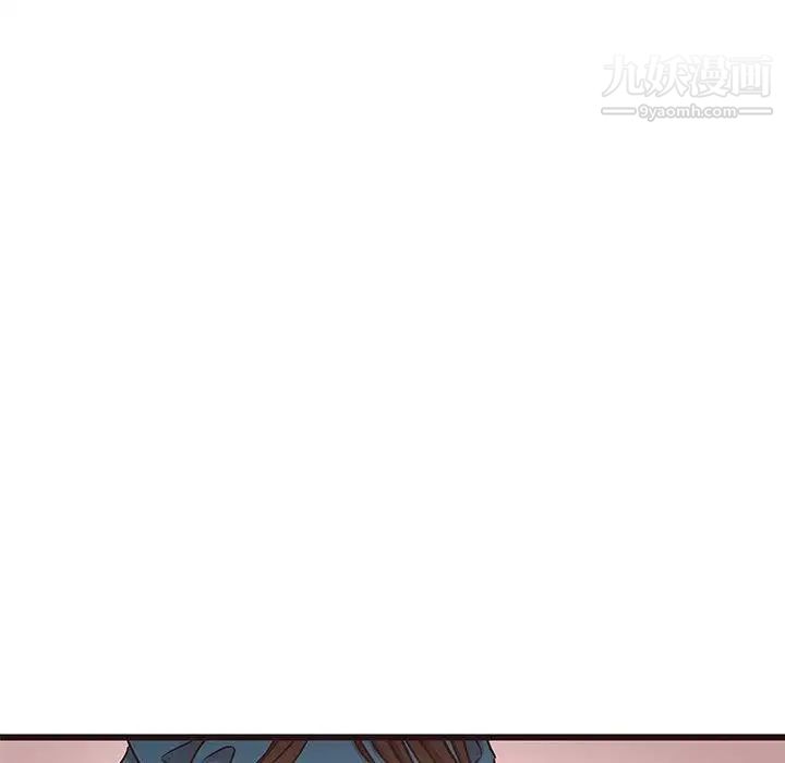 笨蛋哥哥第18话