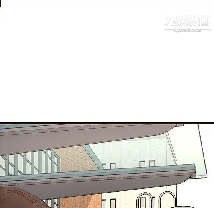 笨蛋哥哥第21话