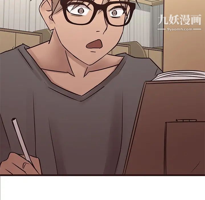 笨蛋哥哥第22话