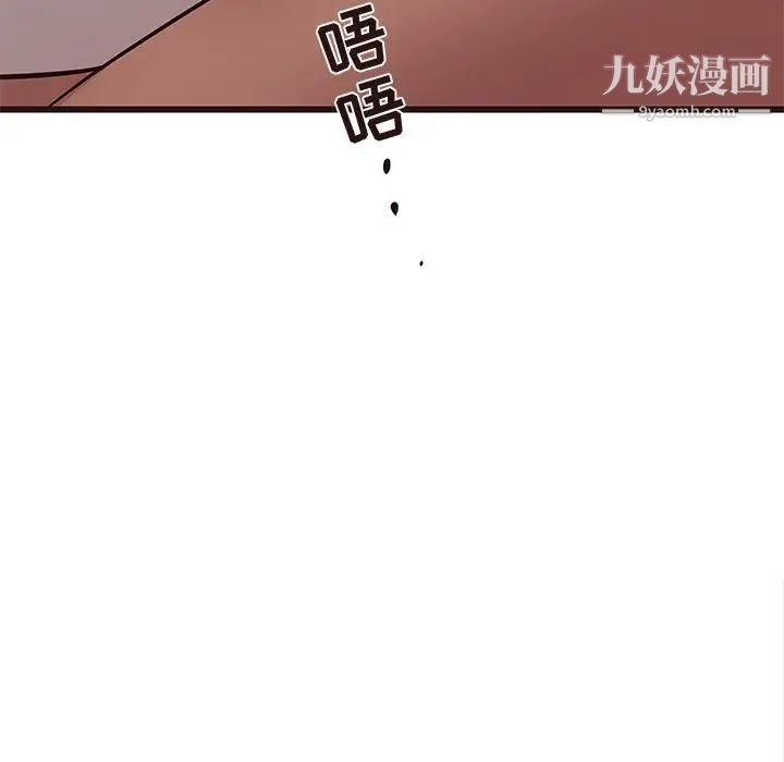 82.jpg