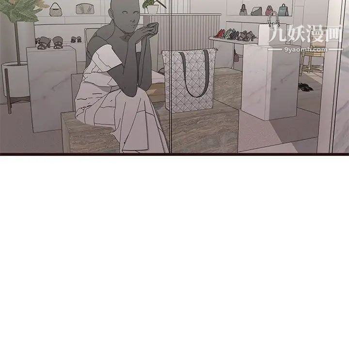 117.jpg