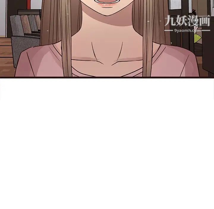 笨蛋哥哥第24话