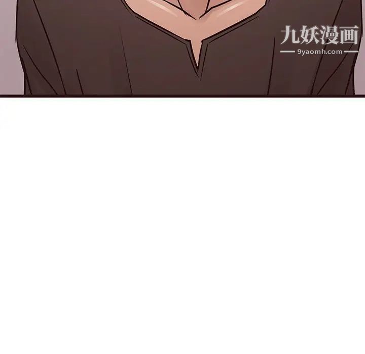 笨蛋哥哥第25话
