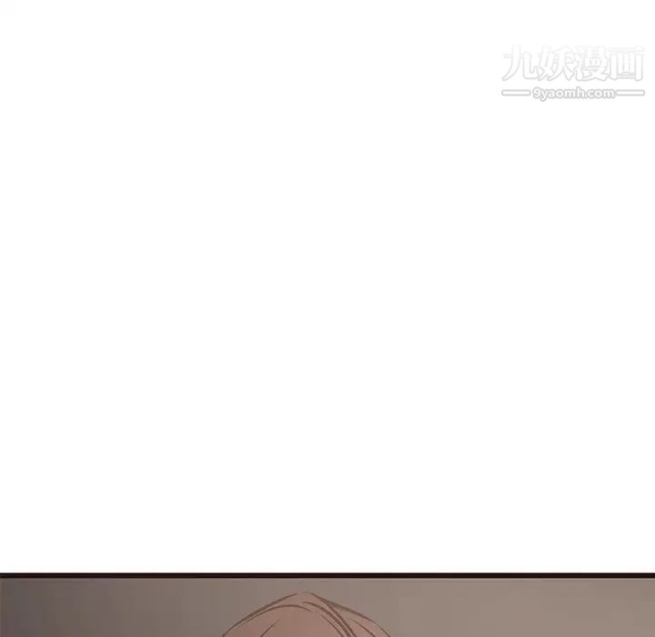 笨蛋哥哥第26话