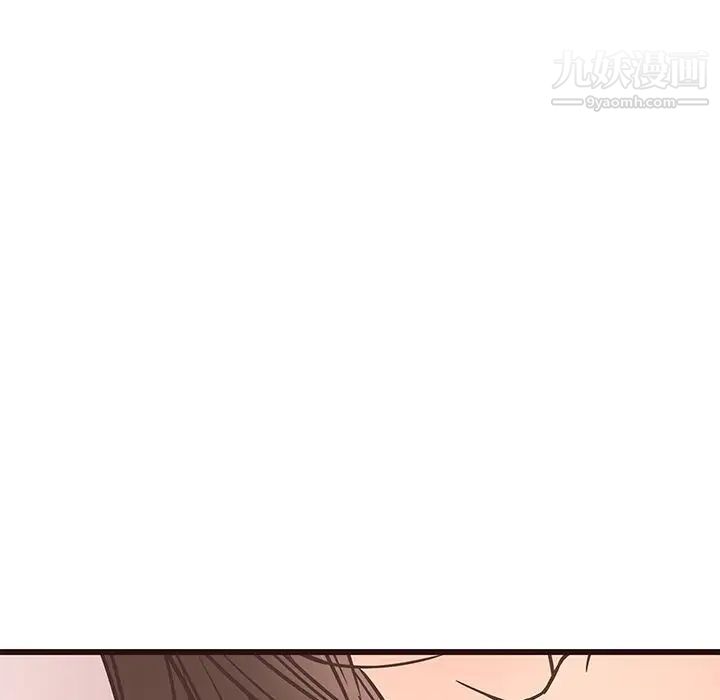 笨蛋哥哥第26话