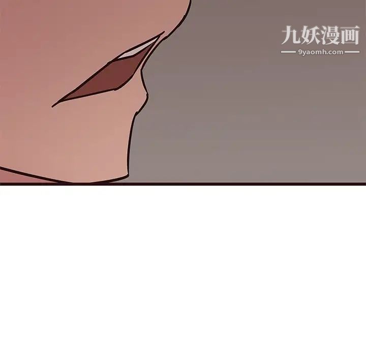 笨蛋哥哥第28话