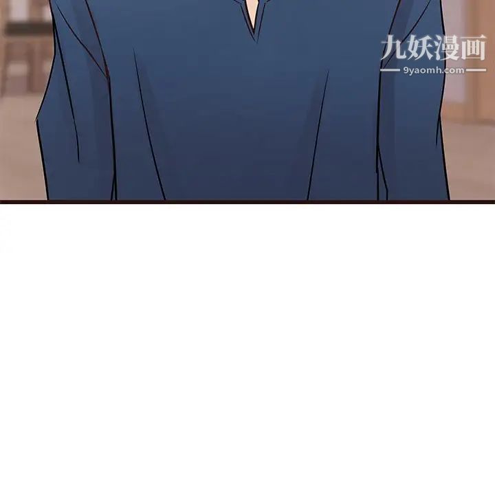 笨蛋哥哥第29话