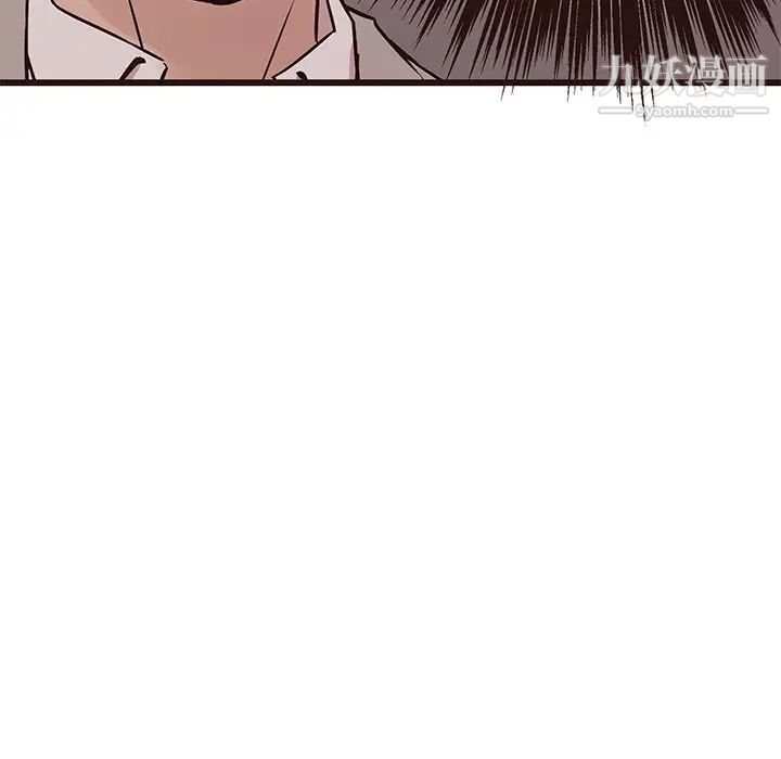 笨蛋哥哥第30话