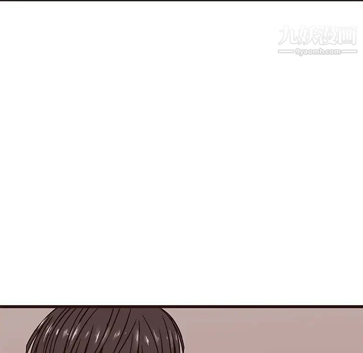 笨蛋哥哥第30话