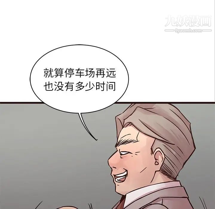 38.jpg