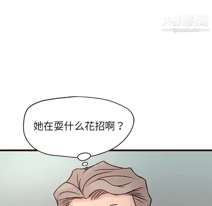 44.jpg