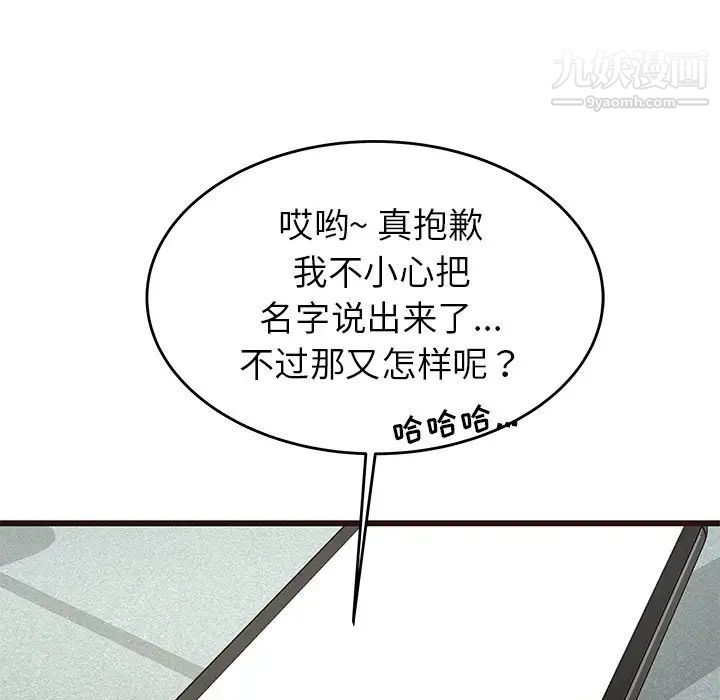 86.jpg