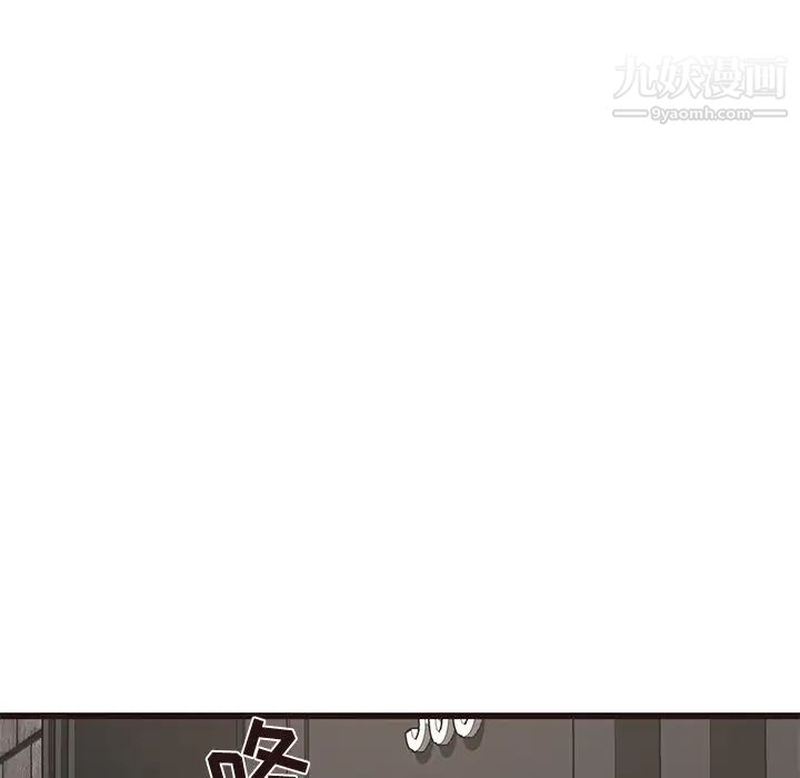 笨蛋哥哥第34话
