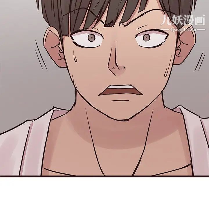 笨蛋哥哥第34话