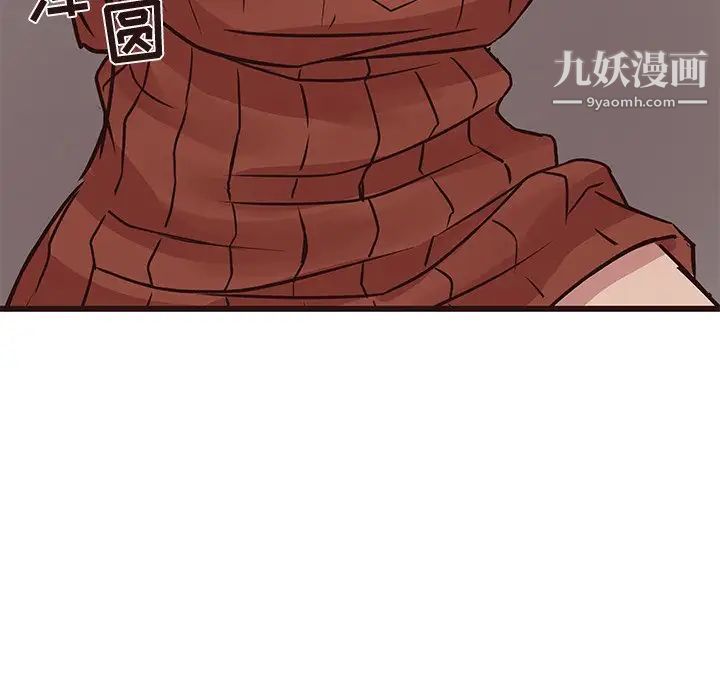 笨蛋哥哥第34话