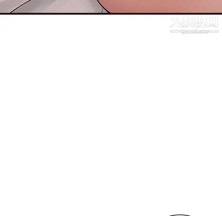 笨蛋哥哥第36话