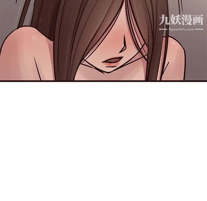 笨蛋哥哥第36话