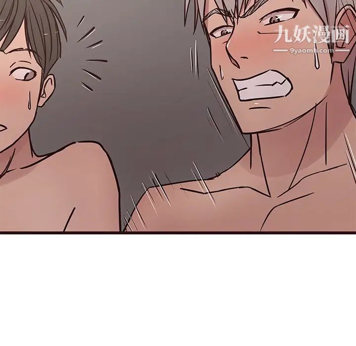 笨蛋哥哥第37话