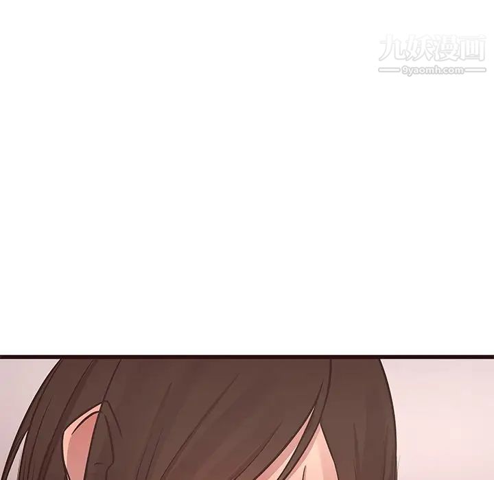 笨蛋哥哥第37话
