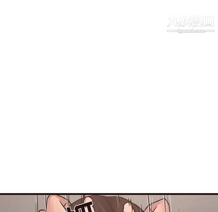 笨蛋哥哥第37话