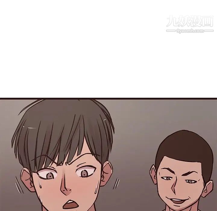 笨蛋哥哥第37话