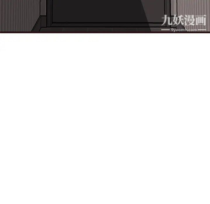 笨蛋哥哥第37话