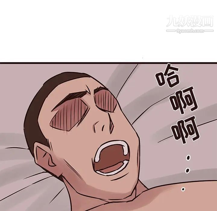 103.jpg