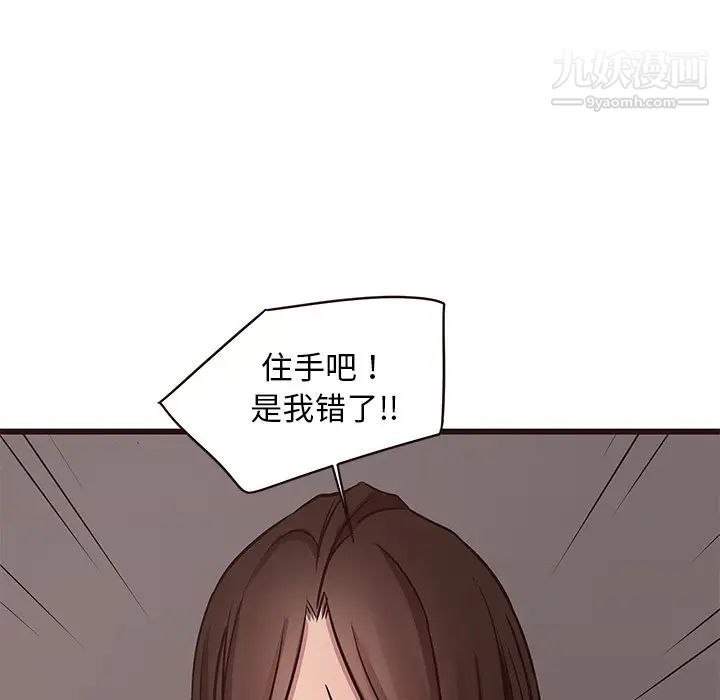 72.jpg