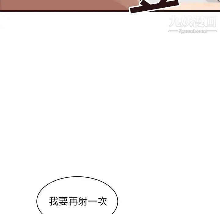 103.jpg