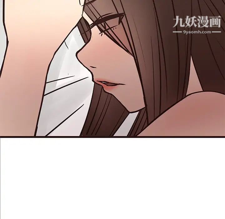 笨蛋哥哥第40话