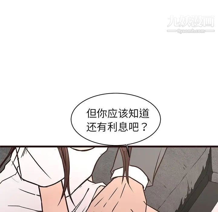 123.jpg
