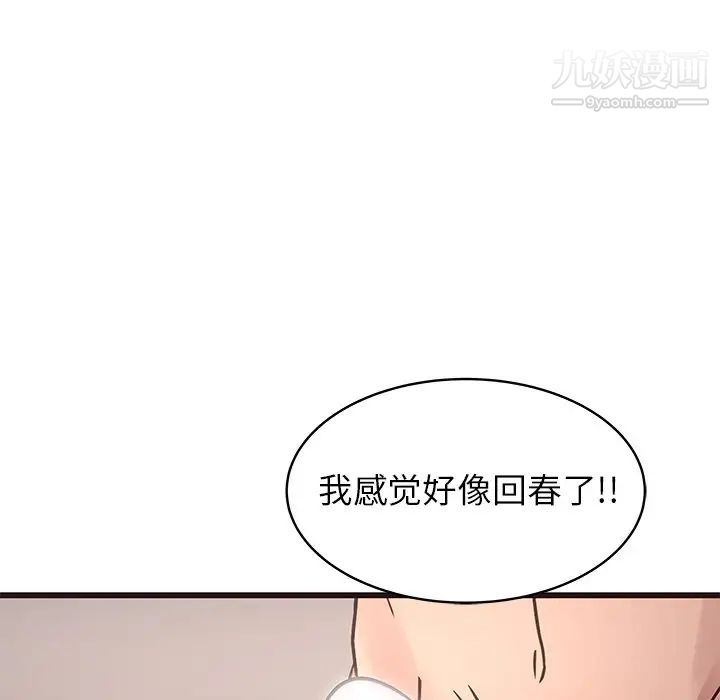 53.jpg