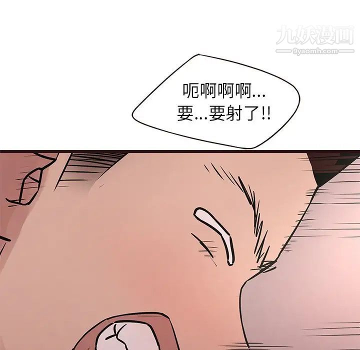 93.jpg