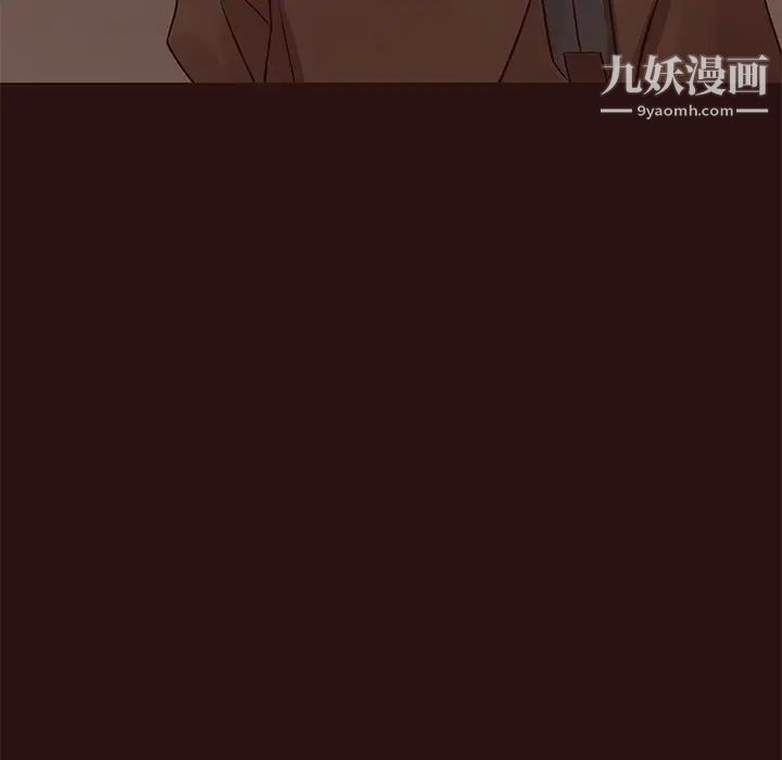 笨蛋哥哥第43话