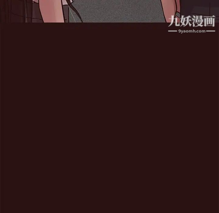 笨蛋哥哥第43话