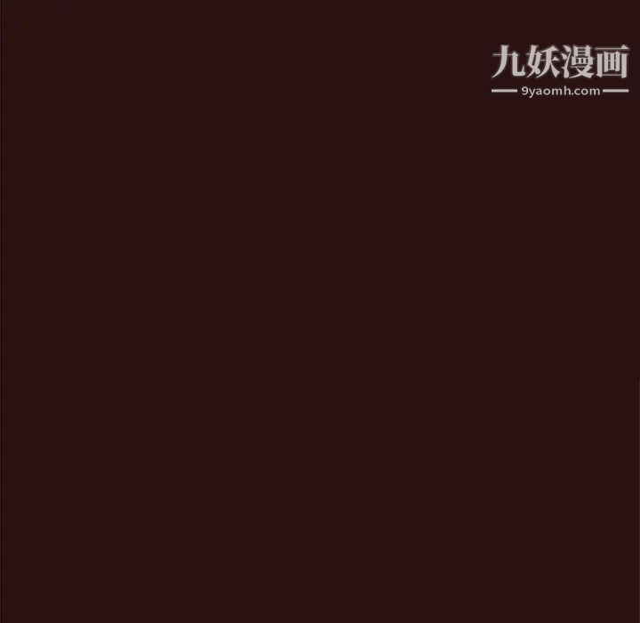 笨蛋哥哥第43话