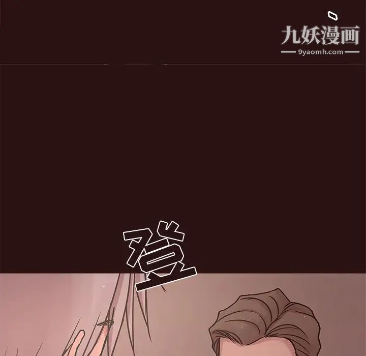 笨蛋哥哥第43话