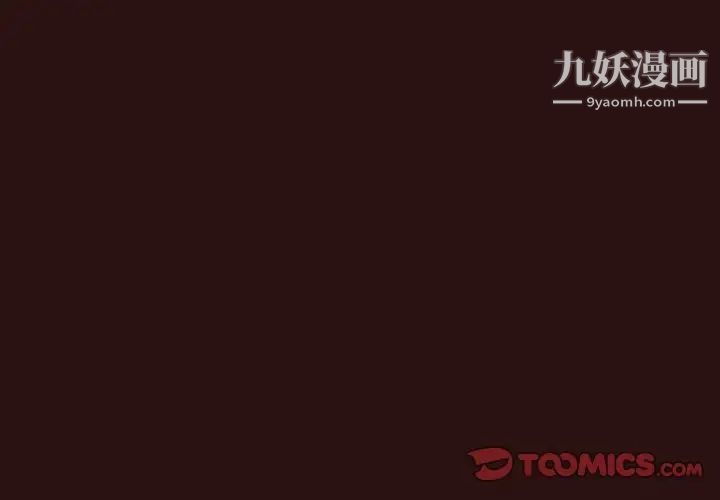 笨蛋哥哥第45话-最终话(完结)