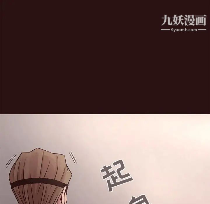 笨蛋哥哥第45话-最终话(完结)
