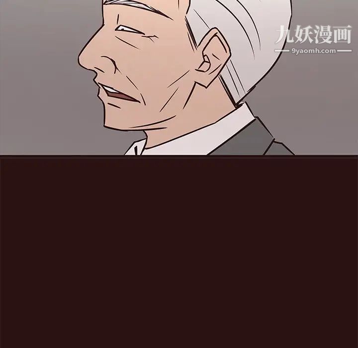 笨蛋哥哥第45话-最终话(完结)