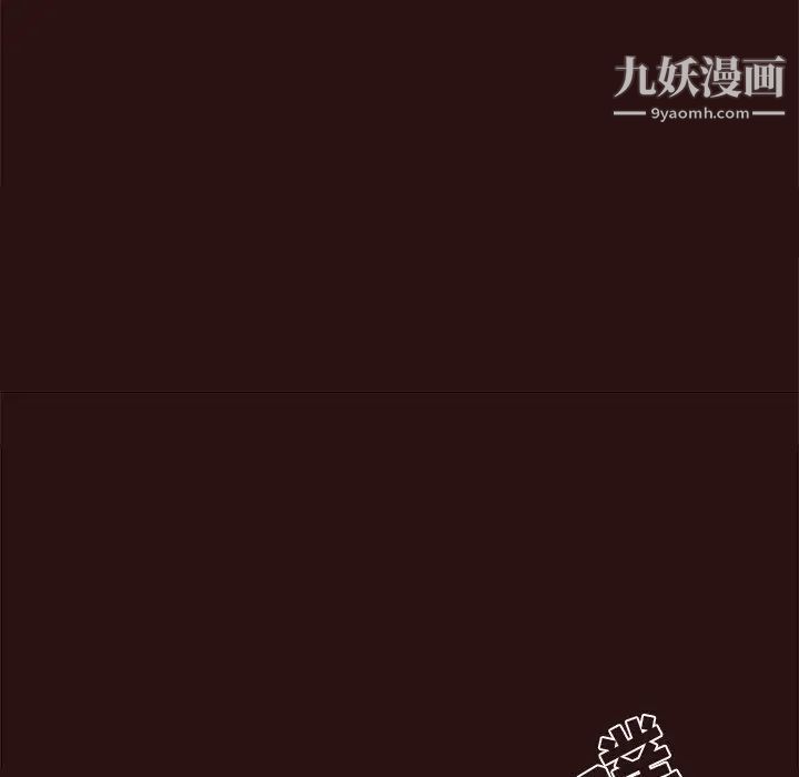 笨蛋哥哥第45话-最终话(完结)