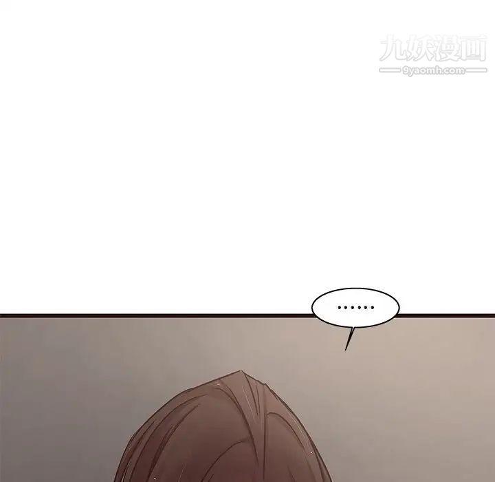 笨蛋哥哥第45话-最终话(完结)