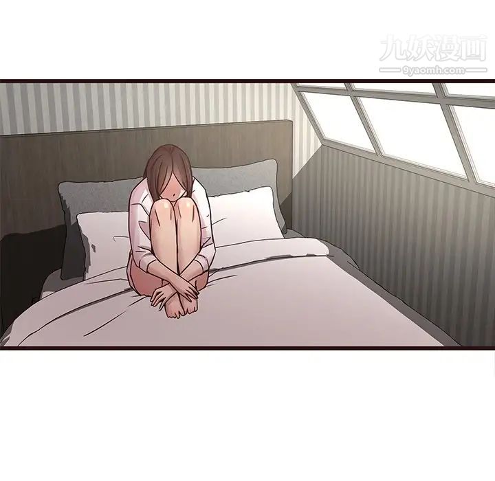笨蛋哥哥第45话-最终话(完结)