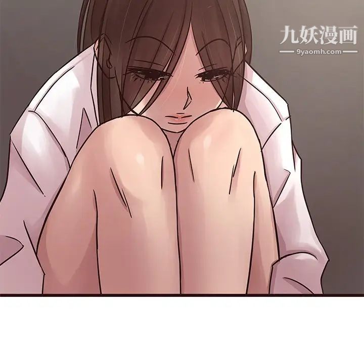 笨蛋哥哥第45话-最终话(完结)