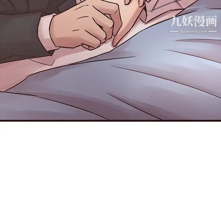 笨蛋哥哥第45话-最终话(完结)
