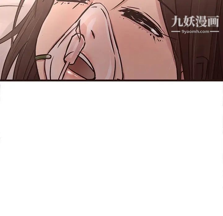 笨蛋哥哥第45话-最终话(完结)