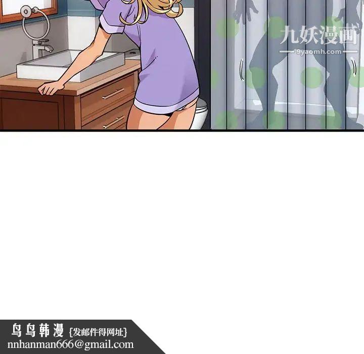51.jpg