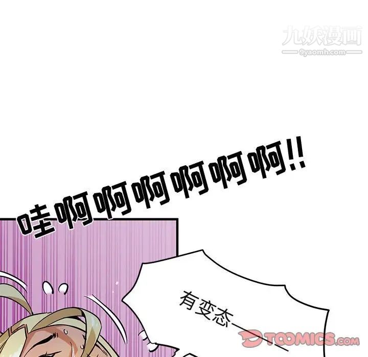 66.jpg